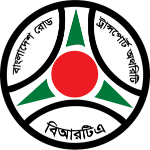 BRTA logo Bangladesh